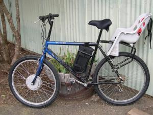 The bike The bike